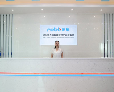 养老护理产品零件加工厂家 养老护理产品零件加工厂家
