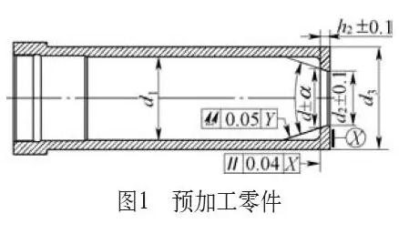 锥锪钻设计:一种集加工和检测于一体的装置 锥锪钻设计:一种集加工和检测于一体的装置