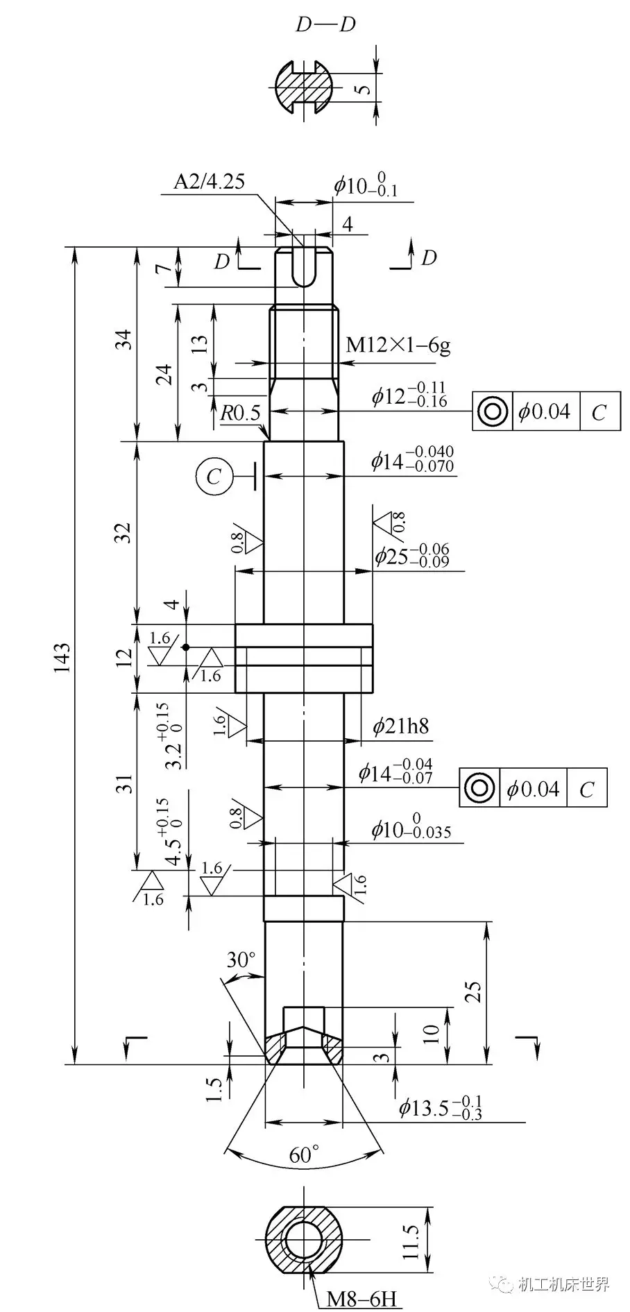 多件加工工装夹具设计与应用